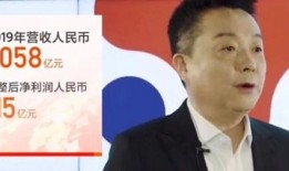 爆料公司副總裁罵人視頻,職場(chǎng)暴戾現(xiàn)象引發(fā)熱議